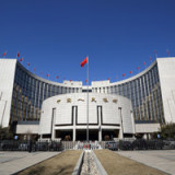 Chinas Zentralbank greift zum Notinstrument