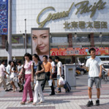 In China steigen die Zinsen