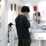 Gegenwind für Softbank-IPO