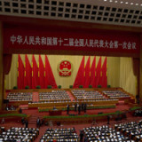 Chinas Elite unter Verdacht