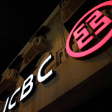 Peking rettet, rettet nicht, rettet...