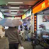 Chinas Wirtschaft erleidet erneuten Dämpfer