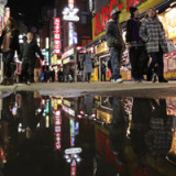 «Aktien im Portfolio nicht übergewichten»