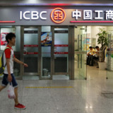 China schiebt Kreditproblem vor sich her