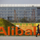 Alibaba rückt in den Fokus der Börsen