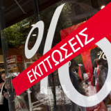 Die EZB dürfte auf rhetorische Mittel setzen