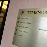 Temenos-CFO: «Wir müssen verstehen, was passiert ist»