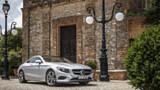 Mercedes S-Klasse Coupé – Fahrbericht