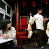 Chinas Dienstleister mit kräftigem Wachstum