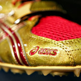 Asics verfolgt nach Umbau ein ambitioniertes Fernziel