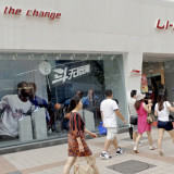 Li Ning kommt kaum voran