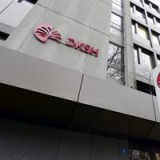 Für DKSH sind die schönsten Zeiten vorbei