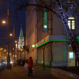 Seco nimmt fünf russische Banken ins Visier