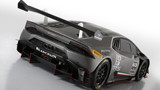 Lamborghini Huracàn LP 620-2 Super Trofeo