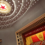 Justizreform soll das Investitionsklima in China verbessern