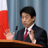 Der grösste Pensionsfonds schichtet um