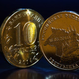 Russische Notenbank gibt Rubel frei