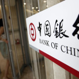 China will Spareinlagen schützen