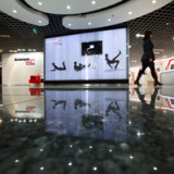 Hoffnung auf Hightech-Wunderland China