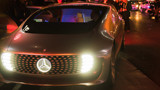 Mercedes-Benz F 015