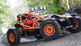 Ariel Nomad