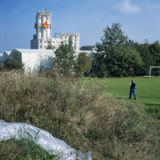 Sika erhält immer mehr Unterstützung