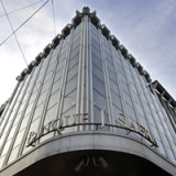 Bank J. Safra Sarasin führt Negativzinsen für Grosskunden ein