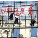 Schwache Wirtschaft bereitet Peking Kopfzerbrechen