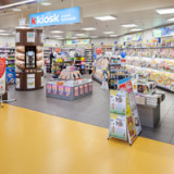 Valora ein Titel für Dividendenjäger