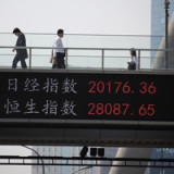 Lockere Geldpolitik beflügelt Emerging Markets