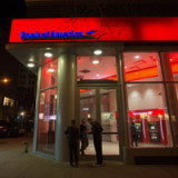 Bank of America macht wieder Milliardengewinn