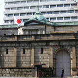 Japanische Industrie will weniger investieren