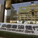 Chinesische Grossbank CCB beantragt Lizenz in der Schweiz