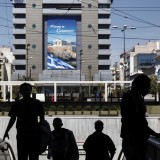 Griechische Schuldenkrise hält Anleger in Atem