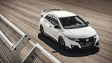 Honda Civic Type R
