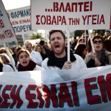 Der Fluch der Austerität