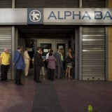 EZB verlängert Hellas-Bankenhilfen auf aktuellem Niveau