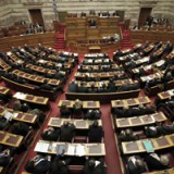 Die Schweiz hilft Griechenland bei Selbstanzeigen