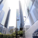 Regierung stützt Aktienkurse