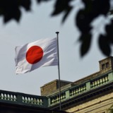 Japans Notenbank überraschend optimistisch