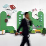 Damit Myriad kein Fabelwesen bleibt