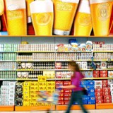 Hot Corner: Totvs wächst dank Brasiliens KMU