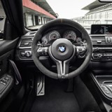 Ems macht’s Kunden leicht