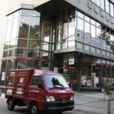 Fulminantes Debüt für Japans Post