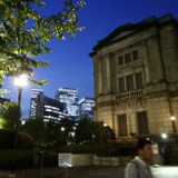 Japans Notenbank ohne neue Geldspritze