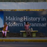 Myanmar eröffnet neue Börse