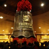 Hongkong weltweit spitze mit Börsengängen