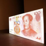 «China-Aktien kaufen»