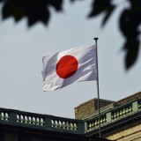 Japans Notenbank schwächt den Yen