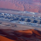 Saudischer Ölgigant könnte Börsengeschichte schreiben